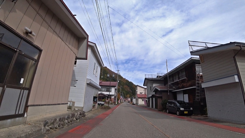 御池・樹海ライン 国道352号